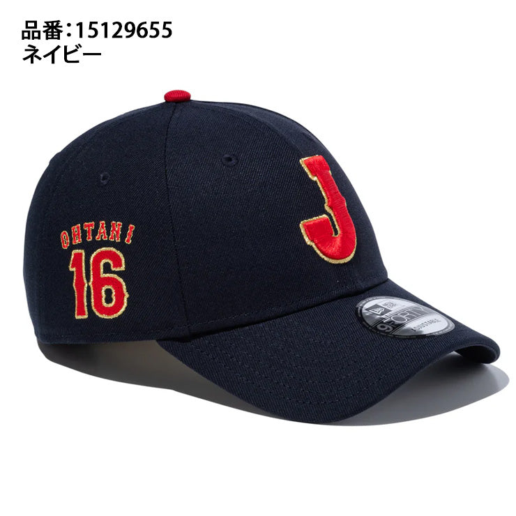 【24時間以内発送】 WBC 大谷翔平　ニューエラ　59FIFTY 7 1/2 24時間以内発送】 WBC 大谷翔平 ニューエラ 59FIFTY 7 1/2 【公式通販】