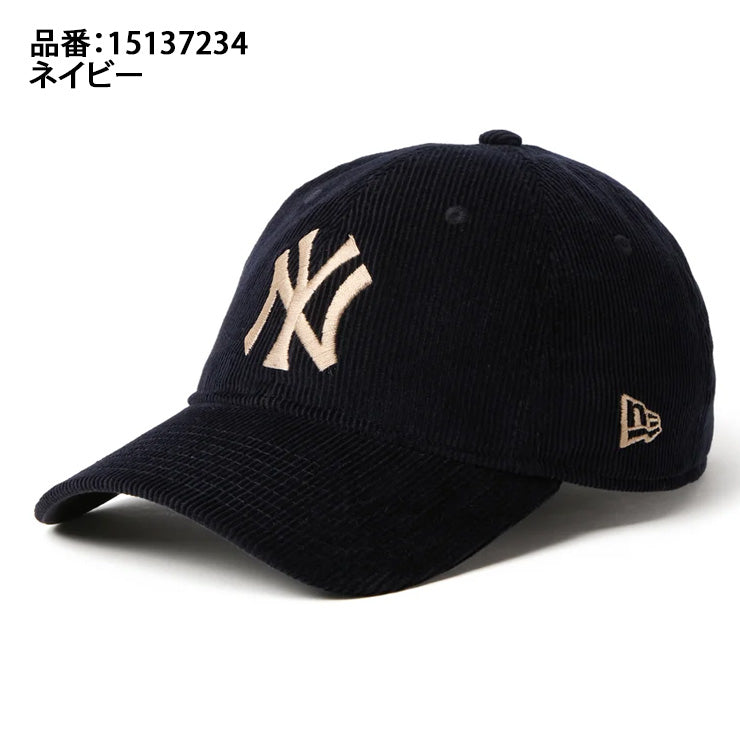 【2026モデル】ニューエラ NEW ERA ニューヨーク・ヤンキース キャップ 920 9TWENTY Corduroy コーデュロイ メンズ レディース ユニセックス 15137234 MLB メジャーリーグ 大人 野球帽 帽子 スポーツキャップ ベースボールキャップ ぼうし
