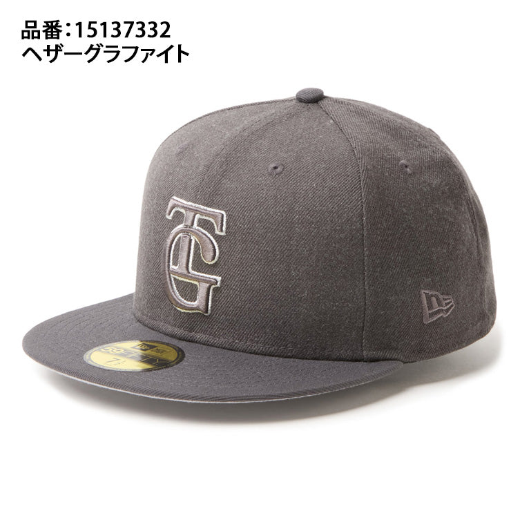 【2026モデル】ニューエラ NEW ERA 読売ジャイアンツ キャップ ビジターロゴ TG 59FIFTY NPB Dark Shadow メンズ レディース ユニセックス 15137332 プロ野球 野球帽 帽子 スポーツキャップ ベースボールキャップ ぼうし