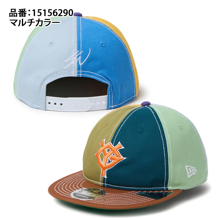 【2026モデル】ニューエラ NEW ERA 読売ジャイアンツ キャップ ホームロゴ YG RC 9FIFTY Sean Wotherspoon メンズ レディース ユニセックス 15156290 プロ野球 野球帽 帽子 スポーツキャップ ベースボールキャップ ぼうし