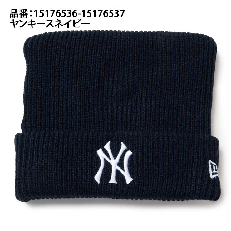 【2026モデル】ニューエラ NEW ERA MLB スクウェアニットキャップ 猫耳 ニット帽 ドジャース ヤンキース メンズ レディース ユニセックス  Powered by GORO(MIN-NANO) 15176536 15176537 秋冬 大人 メジャーリーグ 帽子 ぼうし