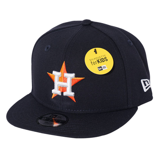 【2026モデル】ニューエラ NEW ERA ヒューストン・アストロズ ジュニア用 キャップ キッズ Youth 9TWENTY MLB 15207061 小学生 こども Jr 子供 男の子 女の子 メジャーリーグ 野球帽 帽子 スポーツキャップ ベースボールキャップ
