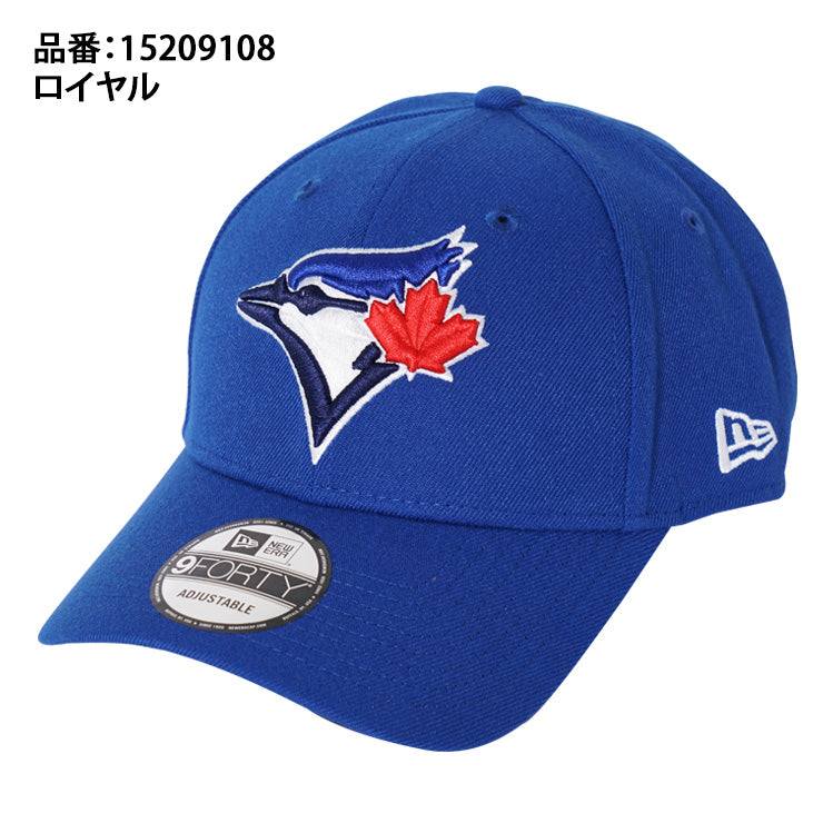 【2026モデル】ニューエラ NEW ERA トロント・ブルージェイズ キャップ 9FORTY 940VS メンズ レディース ユニセックス 大人 一般 15209108 MLB メジャーリーグ 野球帽 帽子 スポーツキャップ ベースボールキャップ ぼうし