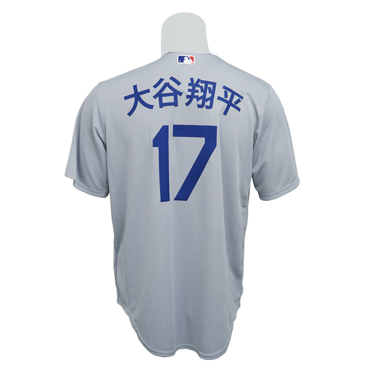 ナイキ 大谷翔平 ロサンゼルス・ドジャース スタジアム ユニフォーム ジャージ ロード RE26-0IQJ-LD9-5TT メンズ ビジター アウェー Los Angeles Dodgers Shohei Ohtani Nike Road Stadium Jersey 大谷選手 大谷 グッズ メジャーリーグ ユニホーム