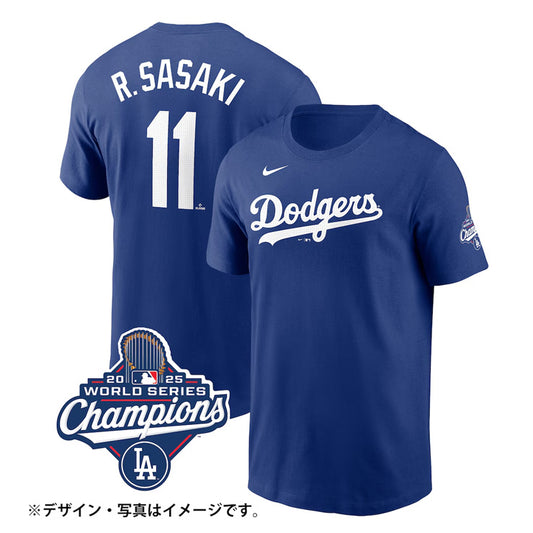 【予約販売】ナイキ ドジャース 佐々木朗希 2025 ワールドシリーズ優勝 Tシャツ ネーム＆ナンバー 半袖 大人 メンズ ユニセックス グッズ ウエア ウェア 記念グッズ 記念アイテム nike