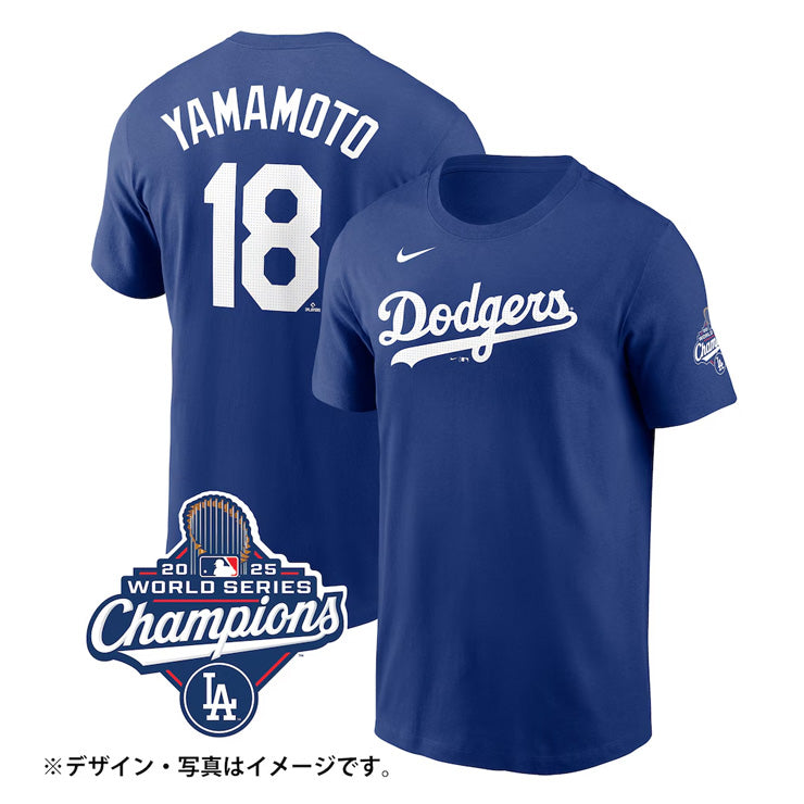 ナイキ ドジャース 山本由伸 2025 ワールドシリーズ優勝 Tシャツ ネーム＆ナンバー 半袖 大人 メンズ ユニセックス 山本 ウエア ウェア 記念グッズ 記念アイテム nike
