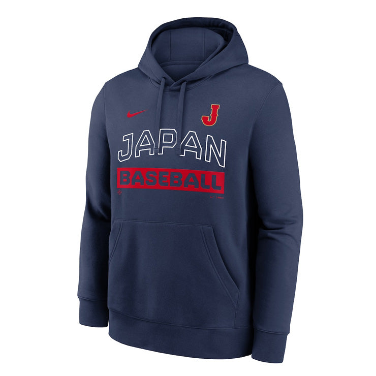 ナイキ 2026 WBC 日本代表 クラブ フーディー 長袖 パーカー ネイビー