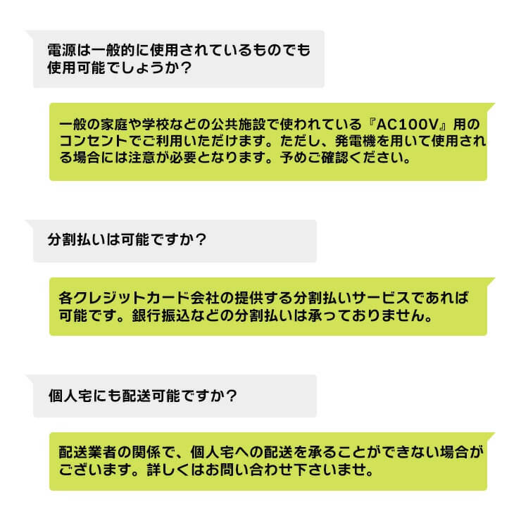 ニッシンエスピーエム 硬式用 ピッチングマシン ノック兼用 140km 全球