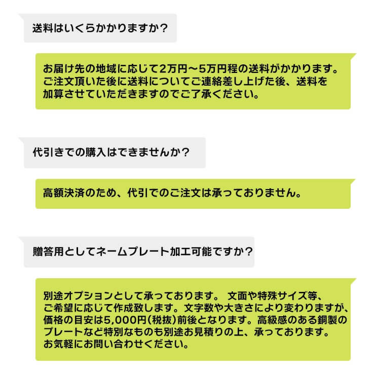 ニッシンエスピーエム 硬式用 ピッチングマシン ノック兼用 140km 全球 