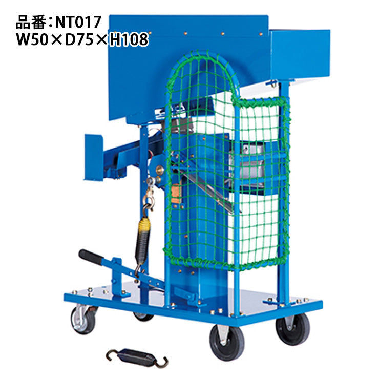 ニッシンエスピーエム 硬式用 軟式用 スローボールマシン 供給機付き 一人練習可能 ピッチングマシン NT017 硬式野球 軟式野球 硬式球 M号 遅い球 打撃練習 バッティング練習 中学野球 高校野球 高校生 大学野球 社会人 一般 NISSHIN SPM