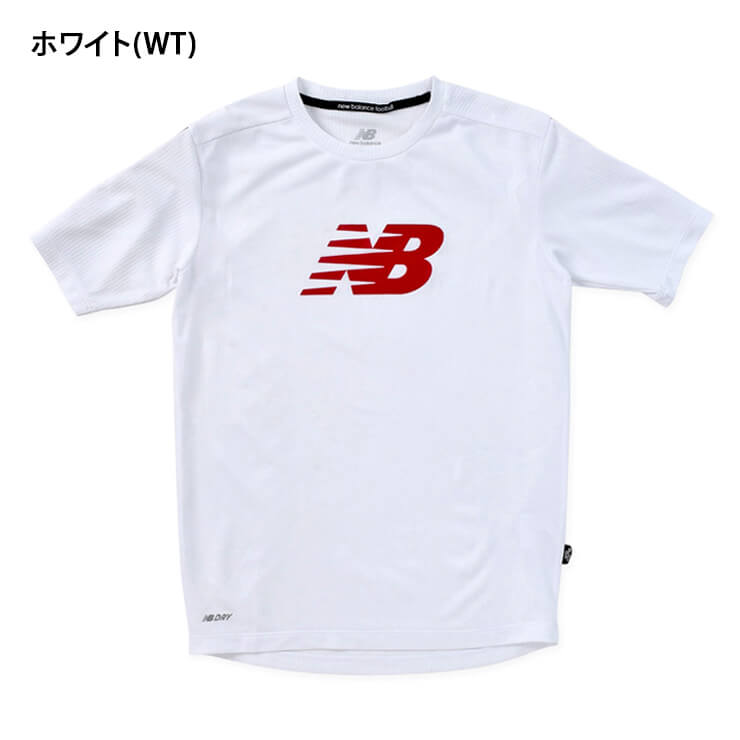 ニューバランス ジュニア用 半袖 Tシャツ 夏用 トレーニングマッチショートスリーブシャツ サッカー フットサル ABT35208 子供服 キッズ Jr こども 子ども スポーツウェア トレーニングウェア 半袖シャツ ランニング 吸汗速乾 new balance