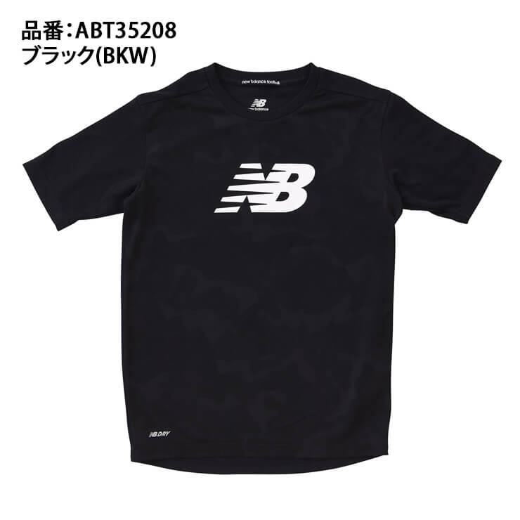 ニューバランス ジュニア用 半袖 Tシャツ 夏用 トレーニングマッチショートスリーブシャツ サッカー フットサル ABT35208 子供服 キッズ Jr こども 子ども スポーツウェア トレーニングウェア 半袖シャツ ランニング 吸汗速乾 new balance