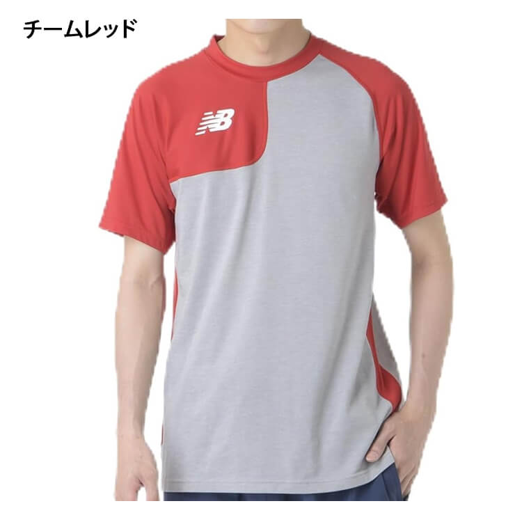 【2024モデル】ニューバランス 野球 アンダーシャツ 半袖 Tシャツ 右投げ用 ローネック 丸首 アシンメトリー 大人 一般 MT41704R  インナーシャツ ベースボールシャツ 練習 トレーニング 大きいサイズあり newbalance