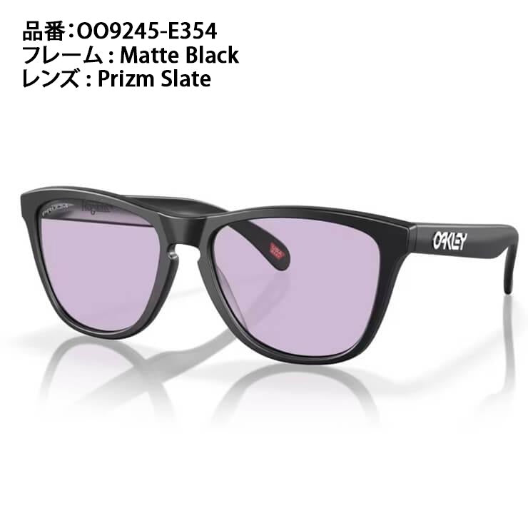 オークリー OAKLEY サングラス Frogskins フロッグスキンズ アジアフィット メンズ レディース OO9245-E354 メガネ 眼鏡 UVカット 紫外線 撥水 カジュアル スポーツサングラス 野球 ゴルフ 陸上 サイクリング 自転車 ランニング ジョギング アウトドア