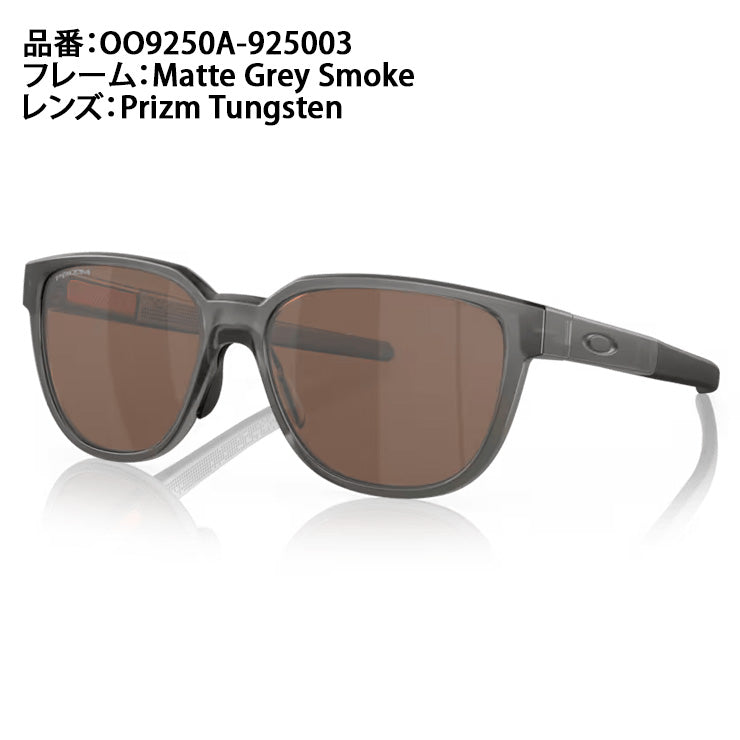 オークリー OAKLEY サングラス Actuator アクチュエーター アジアフィット ケース付 メンズ レディース OO9250A-03 –  Baseball Park STAND IN 公式サイト