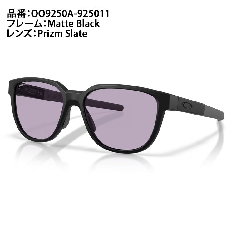 オークリー OAKLEY サングラス Actuator アクチュエーター アジアフィット ケース付 メンズ レディース OO9250A-1157 メガネ 眼鏡 UVカット 紫外線 撥水 カジュアル スポーツサングラス 野球 ゴルフ 陸上 サイクリング 自転車 ランニング ジョギング アウトドア