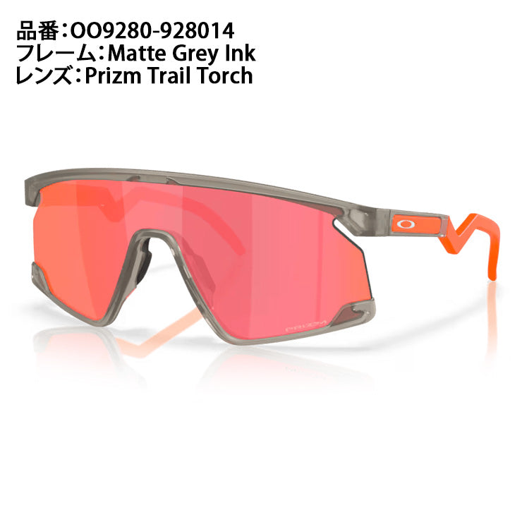 オークリー OAKLEY サングラス BXTR バクスター メンズ レディース OO9280-1439 メガネ 眼鏡 UVカット 紫外線 撥水 カジュアル スポーツサングラス 野球 ゴルフ 陸上 サイクリング 自転車 ランニング アウトドア