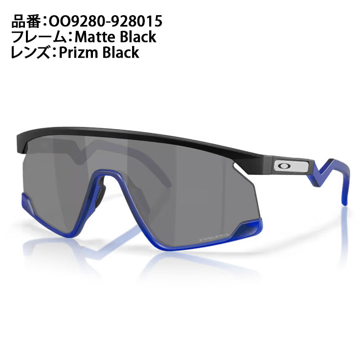 オークリー OAKLEY サングラス BXTR バクスター Fathom Collection メンズ レディース OO9280-1539 メガネ 眼鏡 UVカット 紫外線 撥水 カジュアル スポーツサングラス 野球 ゴルフ 陸上 サイクリング 自転車 ランニング アウトドア