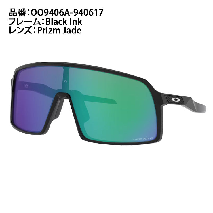 Oakley スポーツサングラス 青/黒 収納袋付き オークリー OAKLEY サングラス Sutro スートロ アジアンフィット