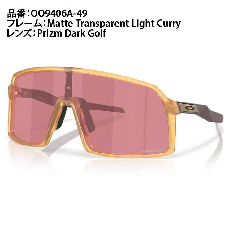 オークリー OAKLEY サングラス Sutro スートロ アジアンフィット ケース付 メンズ レディース OO9406A-4937 メガネ –  Baseball Park STAND IN 公式サイト