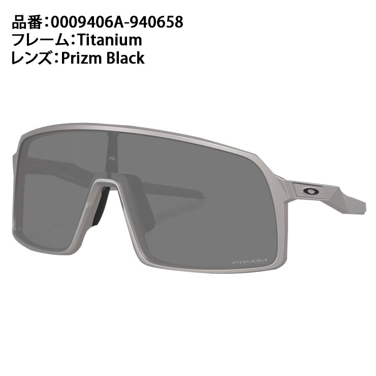 オークリー OAKLEY サングラス Sutro スートロ Alloy Collection アジアンフィット ケース付 メンズ レディース OO9406A-5837 UVカット 紫外線 撥水 カジュアル スポーツサングラス 野球 ゴルフ 陸上 モトクロス サイクリング 自転車 ランニング ジョギング アウトドア