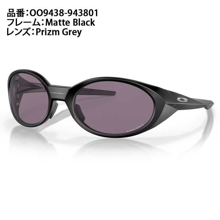 オークリー OAKLEY スポーツサングラス Eye Jacket Redux アイジャケット レダックス メンズ レディース OO9438-0158 メガネ 眼鏡 UVカット 紫外線 撥水 カジュアル 野球 ゴルフ 陸上 サイクリング 自転車 ランニング ジョギング アウトドア