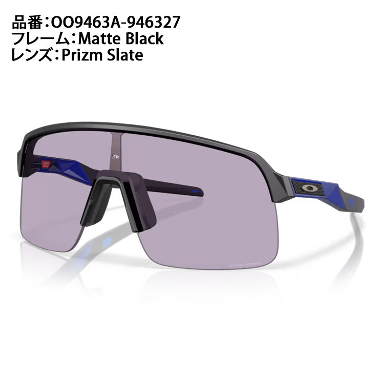 オークリー OAKLEY サングラス Sutro Lite スートロ ライト アジアフィット ケース付 メンズ レディース OO9463A-2739 メガネ 眼鏡 UVカット 紫外線 撥水 カジュアル スポーツサングラス 野球 ゴルフ 陸上 サイクリング 自転車 ランニング ジョギング アウトドア