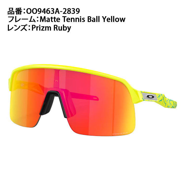 オークリー OAKLEY サングラス Sutro Lite スートロ ライト Inner Spark Collection アジアフィット –  Baseball Park STAND IN 公式サイト