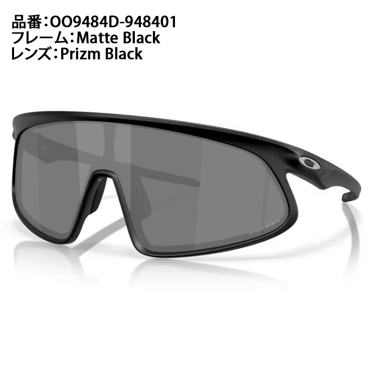 オークリー OAKLEY サングラス RSLV ビッグサイズ 大きい アジアフィット ケース付 メンズ OO9448D-0149 メガネ 眼鏡 UVカット 紫外線 撥水 カジュアル スポーツサングラス 野球 ゴルフ 陸上 サイクリング 自転車 ランニング ジョギング アウトドア