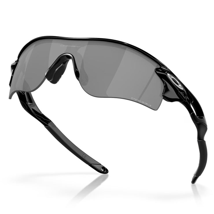 オークリー OAKLEY スポーツサングラス RadarLock Path レーダーロック パス アジアンフィット ケース付 メンズ レディース OO9206-4138 UVカット 紫外線 撥水 野球 テニス ゴルフ 陸上 モトクロス サイクリング 自転車 ランニング ジョギング アウトドア