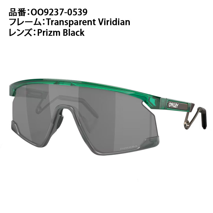 オークリー OAKLEY サングラス BXTR Metal バクスター メタル メンズ レディース OO9237-0539 メガネ 眼鏡 U –  Baseball Park STAND IN 公式サイト