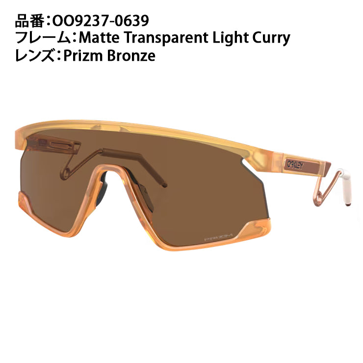 オークリー OAKLEY サングラス BXTR Metal バクスター メタル メンズ レディース OO9237-0639 メガネ 眼鏡 U –  Baseball Park STAND IN 公式サイト