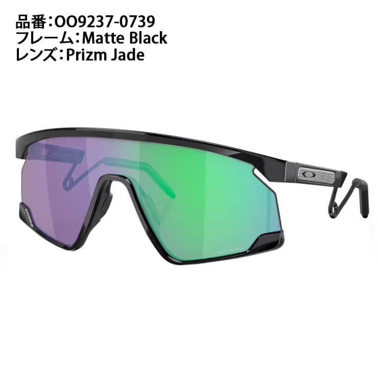 オークリー OAKLEY サングラス BXTR Metal Introspect Collection バクスター メタル メンズ レディー –  Baseball Park STAND IN 公式サイト