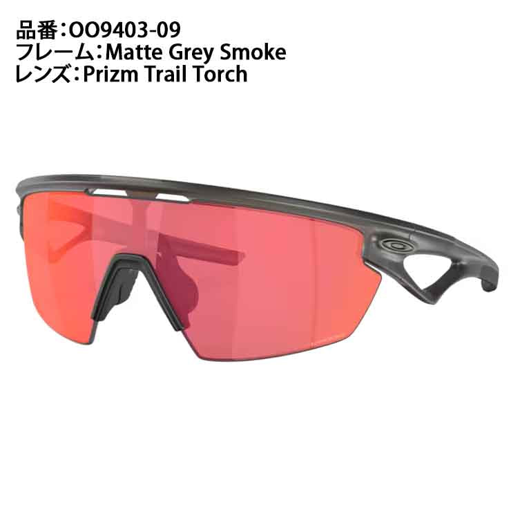 オークリー OAKLEY サングラス Sphaera スファエラ ケース付 メンズ レディース OO9403-0936 メガネ 眼鏡 UVカット 紫外線 スポーツサングラス 野球 ゴルフ 陸上 サイクリング 自転車 ランニング アウトドア