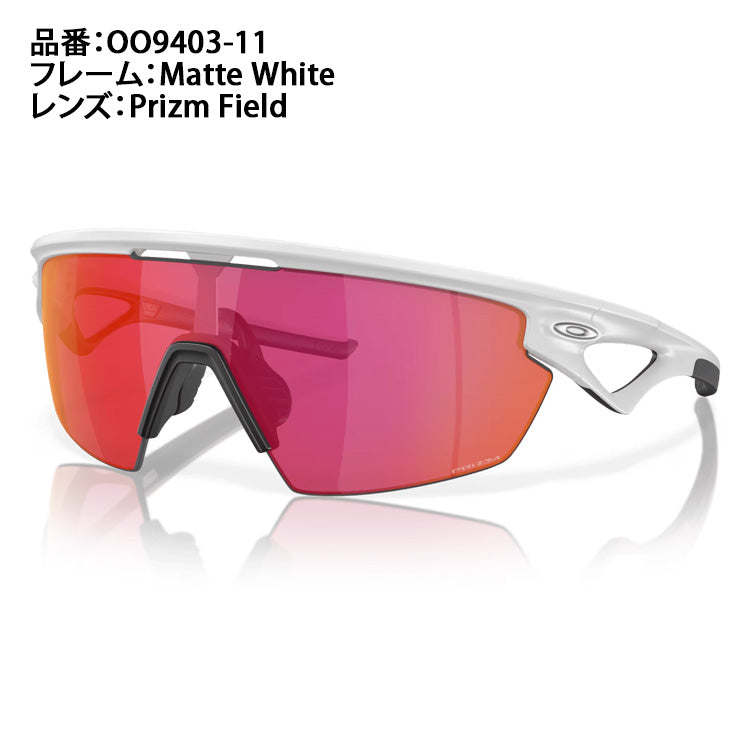 オークリー OAKLEY サングラス Sphaera スファエラ ケース付 メンズ レディース OO9403-1136 メガネ 眼鏡 UVカット 紫外線 スポーツサングラス 野球 ゴルフ 陸上 サイクリング 自転車 ランニング アウトドア