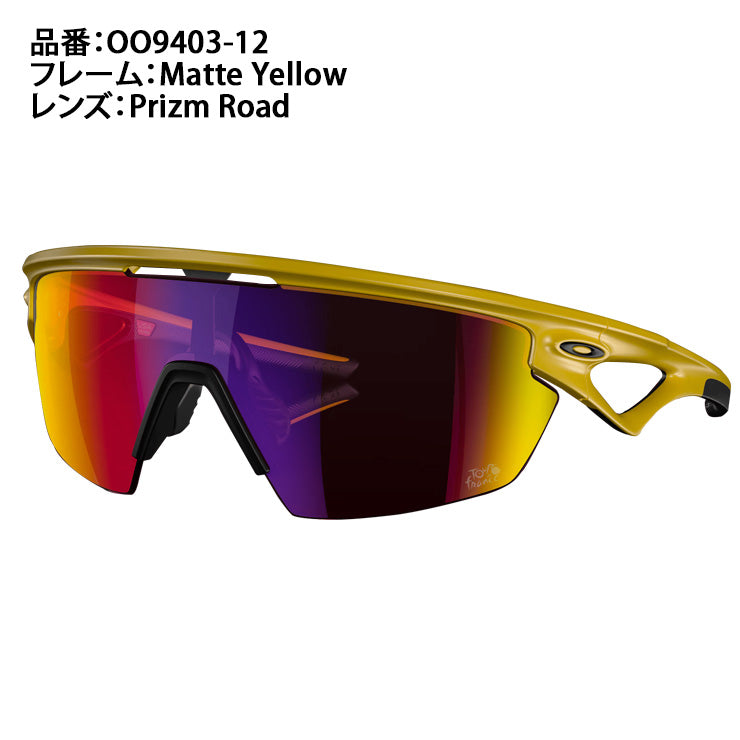 オークリー OAKLEY サングラス 2024 Tour De France Sphaera スファエラ ツール・ド・フランス ケース付 メ –  Baseball Park STAND IN 公式サイト