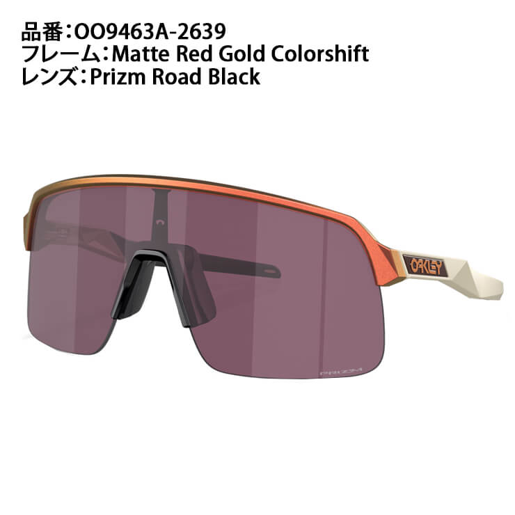 オークリー OAKLEY サングラス Sutro Lite スートロ ライト Chrysalis Collection アジアフィット メンズ レディース OO9463A-2639 メガネ 眼鏡 UVカット 紫外線 カジュアル スポーツサングラス 野球 ゴルフ 陸上 サイクリング 自転車 ランニング ジョギング アウトドア