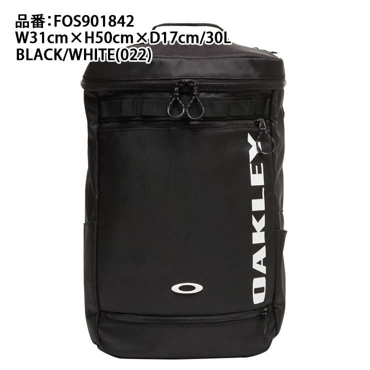 オークリー バックパック ボックス型 リュックサック 30L Enhance LT Boxpack L 8.0 Fw FOS901842 スポーツバッグ 野球 サッカー ゴルフ バスケ カバン かばん 鞄 バック oakley