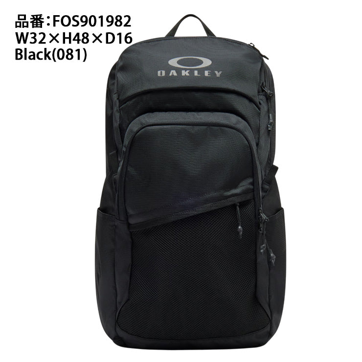 オークリー バックパック リュックサック 28L Essential Day Pack M