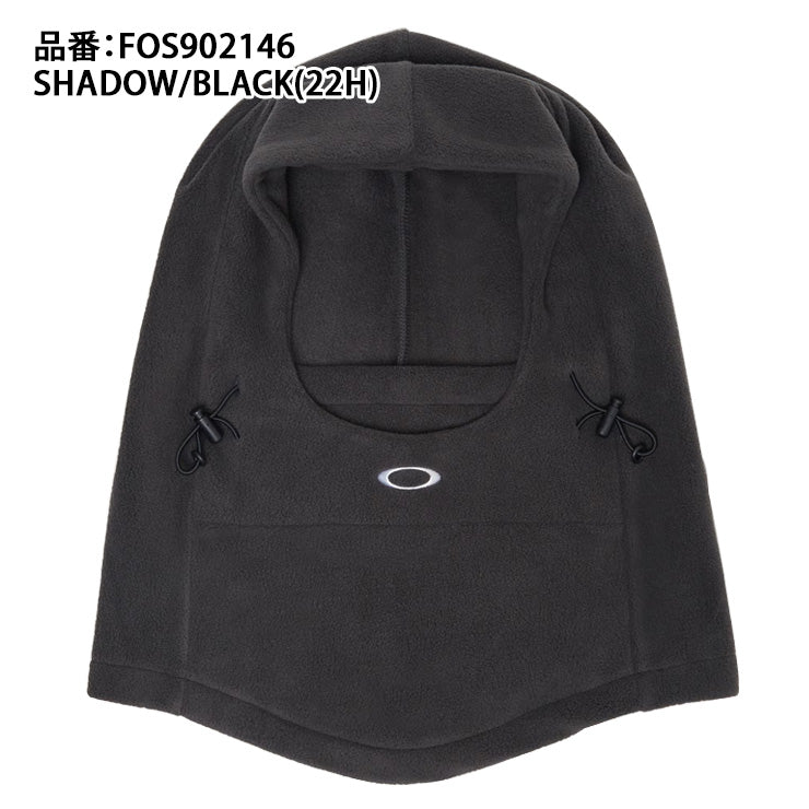 【2025モデル】オークリー フードウォーマー ヘッドウォーマー 冬用 Essential Hood Warmer Fa 25.0 メンズ ユニセックス FOS902146 防寒用 あったかい 暖かい 温かい 頭 ランニング ジョギング トレーニング 通勤 通学 oakley