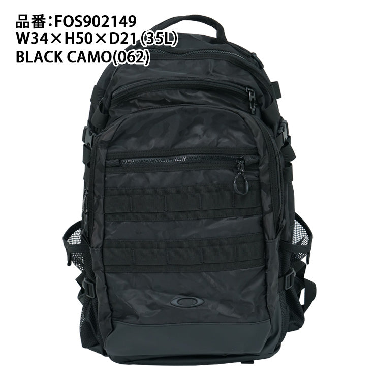 【2025モデル】オークリー バックパック リュックサック 35L ENHANCE LT BACKPACK L 9.0 FW FOS902149 スポーツバッグ 野球 サッカー ゴルフ バスケ カバン かばん 鞄 バック 通勤 通学 oakley