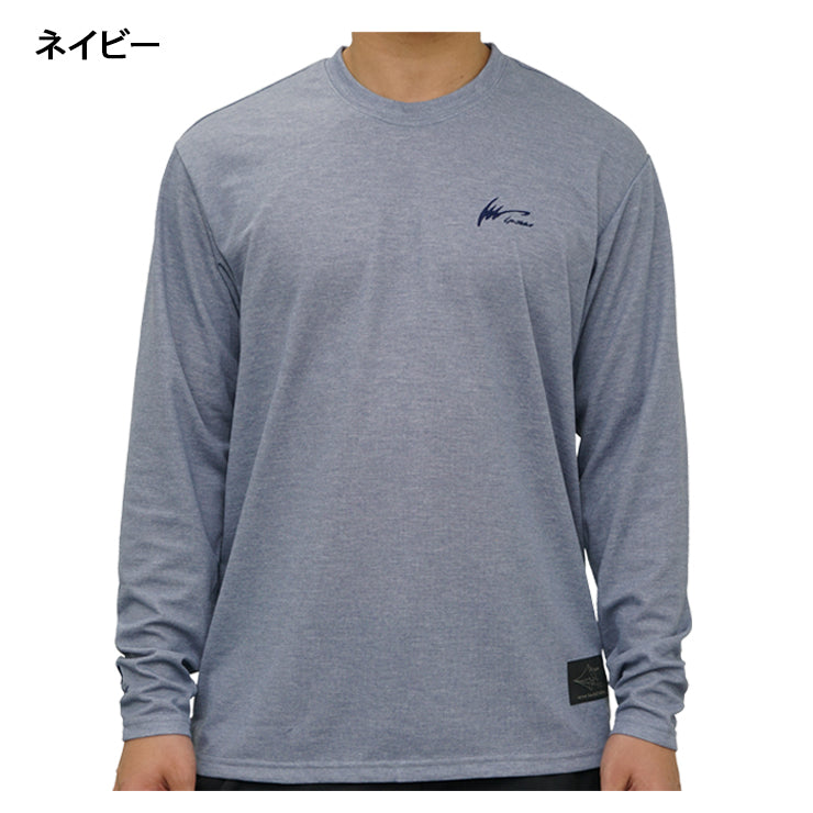 【スタンドイン独占】Ip Select × オンヨネ 野球 長袖 Tシャツ メンズ ユニセックス HEATHER TECH LONG TEE OKJ95431 ロンT 長袖シャツ スポーツウェア トレーニングウェア 野球ウェア カジュアル アイピーセレクト onyone 大きいサイズあり