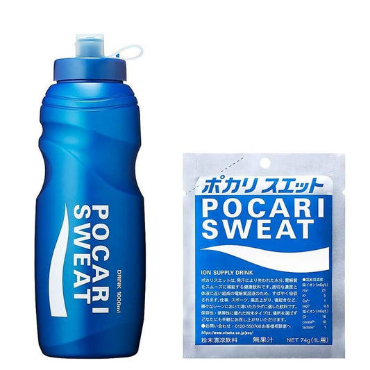 ポカリスエット付き スクイズボトル 1L ボーナスパック パウダー付き 59671 水分補給 水筒 部活動 野球 サッカー バスケ バレー スポーツ 大塚製薬