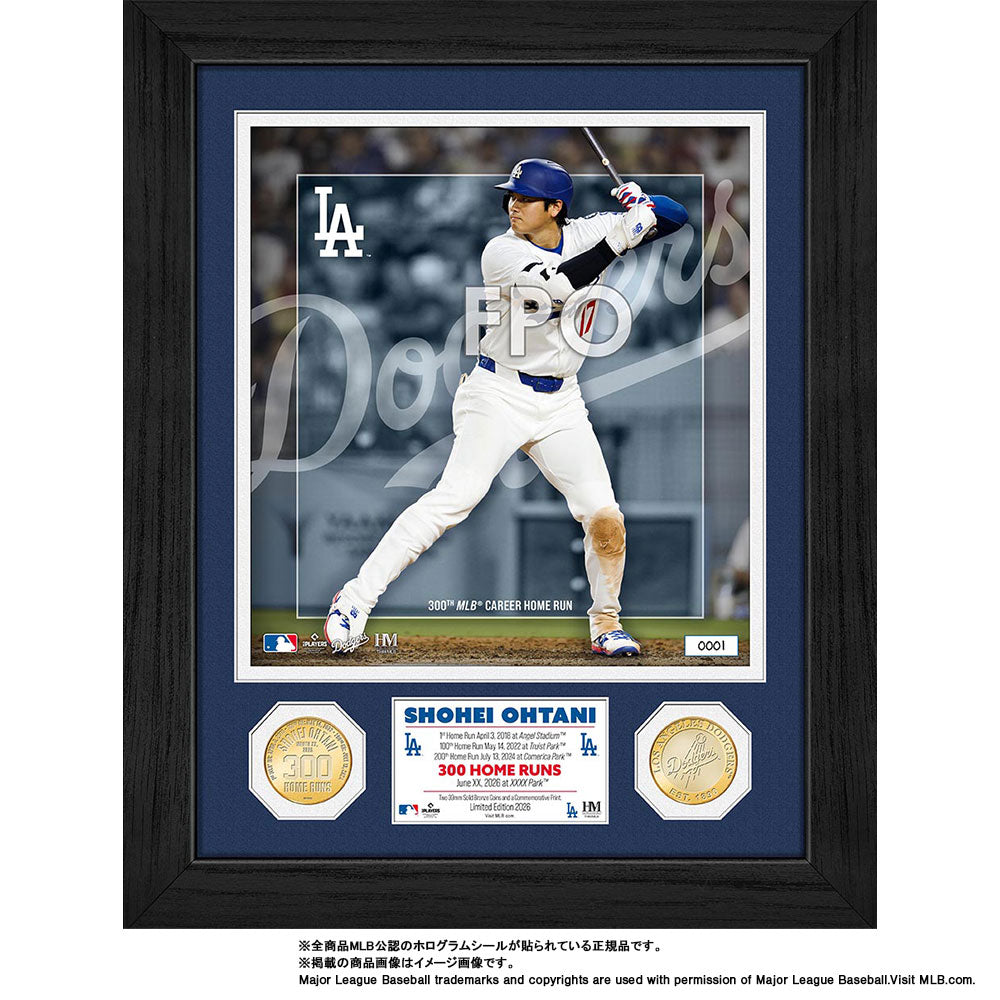 【予約】ドジャース 大谷翔平 MLB通算300本塁打達成記念 ダブルコインフォトミント 記念品 記念グッズ 記念アイテム 大谷 グッズ ハイランドミント