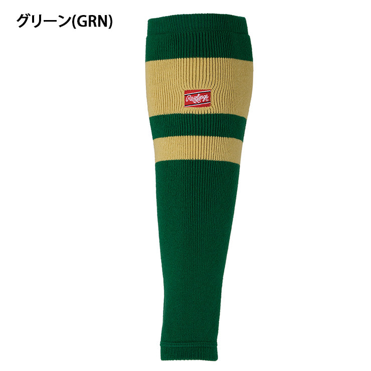 【2025モデル】ローリングス 野球 レッグウォーマー オーバーストッキング 冬用 AAS15F01 冬物 暖かい あったかい 冬練 秋冬 防寒 黒 紺 青 赤 一般 大人 草野球 高校野球 中学 rawlings