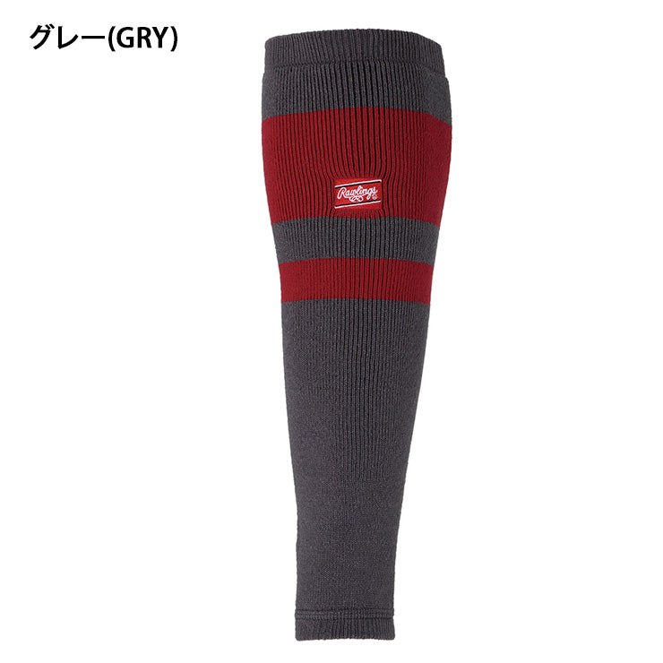【2025モデル】ローリングス 野球 レッグウォーマー オーバーストッキング 冬用 AAS15F01 冬物 暖かい あったかい 冬練 秋冬 防寒 黒 紺 青 赤 一般 大人 草野球 高校野球 中学 rawlings