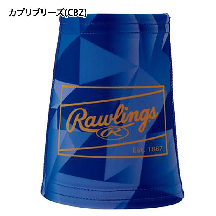 ローリングス 野球 トライアングル グラフィック リストバンド 2個入り 両手用 AAW16S01 手首 汗拭き rawlings