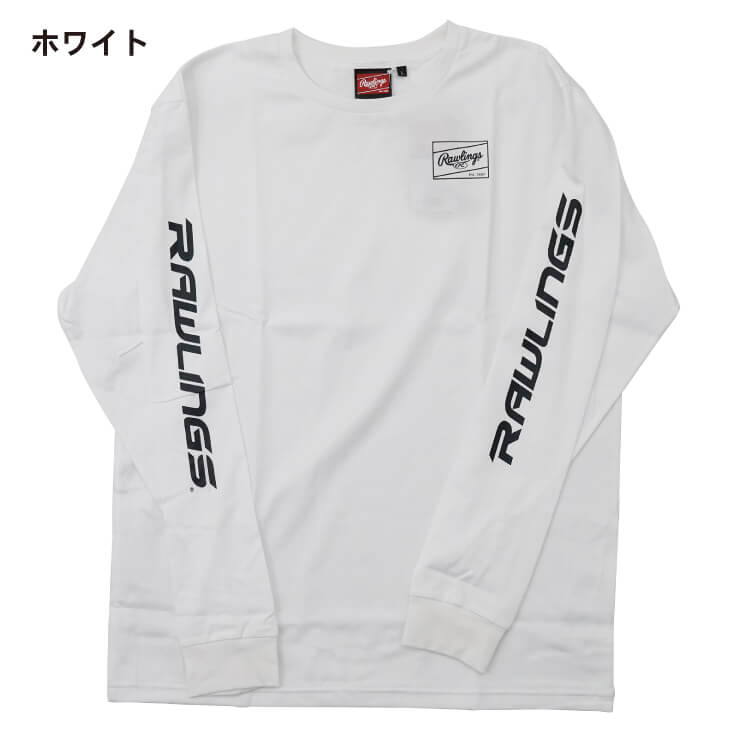 【2023モデル】ローリングス コットン Tシャツ GROUND RED 長袖 メンズ ユニセックス AST13F06 秋物 冬物 カジュアル  タウンユース スポカジ スポーツウェア ロンT ロングスリーブシャツ 野球ウェア rawlings 大きいサイズあり