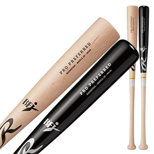 【2026モデル】ローリングス 硬式 木製バット プロプリファード 北海道ハードメイプル 84cm 880g 85cm 890g BHW6HM 硬式用 バット 硬式野球 高校野球 大学野球 社会人野球 高校生 一般 大人 rawlings BFJマーク