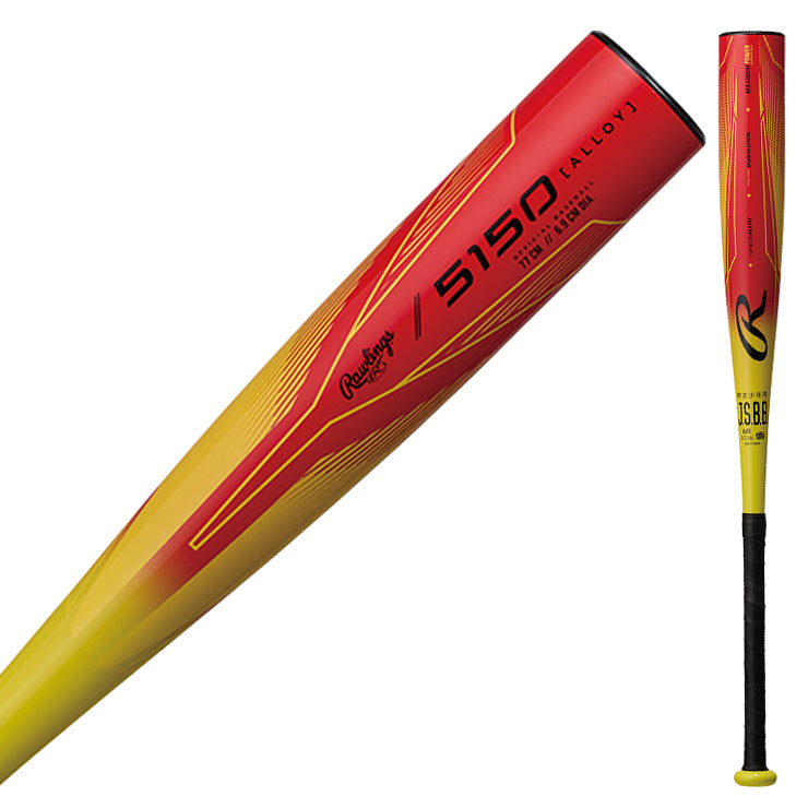 2025モデル】ローリングス 少年軟式 金属バット 5150 73cm 450g 75cm 